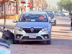 رینۆ سیمبۆل